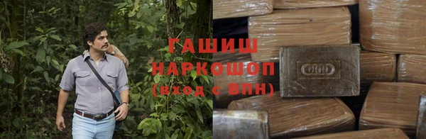бутик Верхний Тагил
