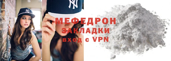 бутик Верхний Тагил