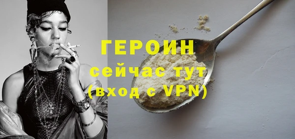 синтетический гашиш Верхнеуральск