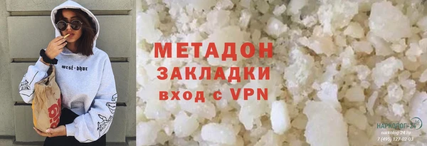 индика Богданович