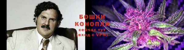 бутик Верхний Тагил