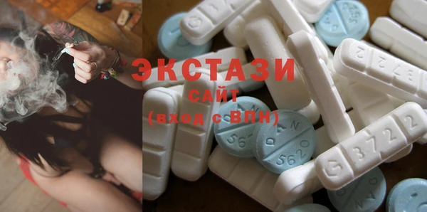 мефедрон Богородицк