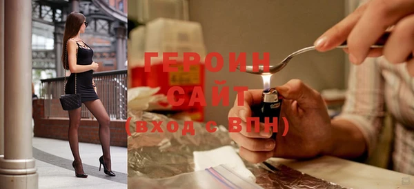 синтетический гашиш Верхнеуральск