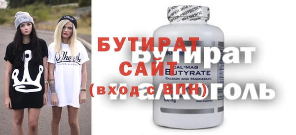 индика Богданович