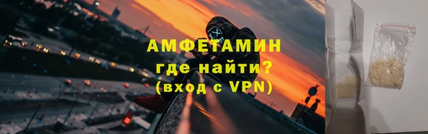 марки nbome Богородск