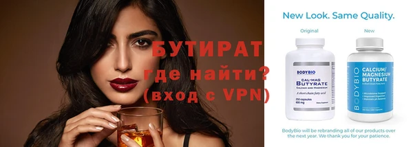 синтетический гашиш Верхнеуральск