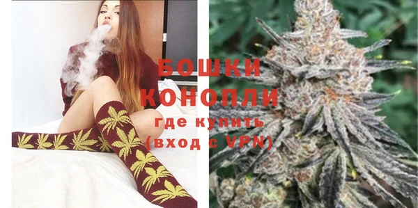 кристаллы Верея