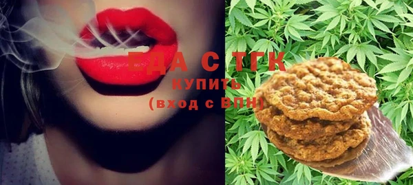 синтетический гашиш Верхнеуральск