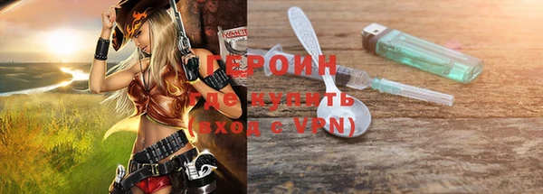 синтетический гашиш Верхнеуральск