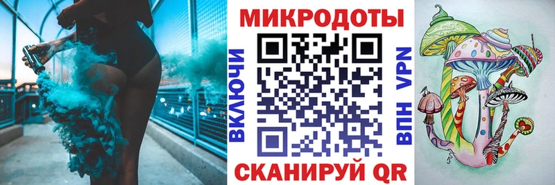 Псилоцибиновые грибы GOLDEN TEACHER  blacksprut маркетплейс  Новосибирск 