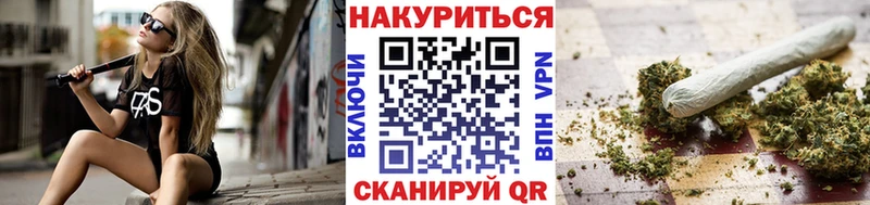 Канабис MAZAR  как найти наркотики  hydra зеркало  Новосибирск 
